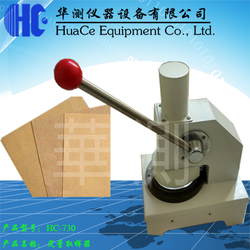 IMG_20160425_092212_HDR.png